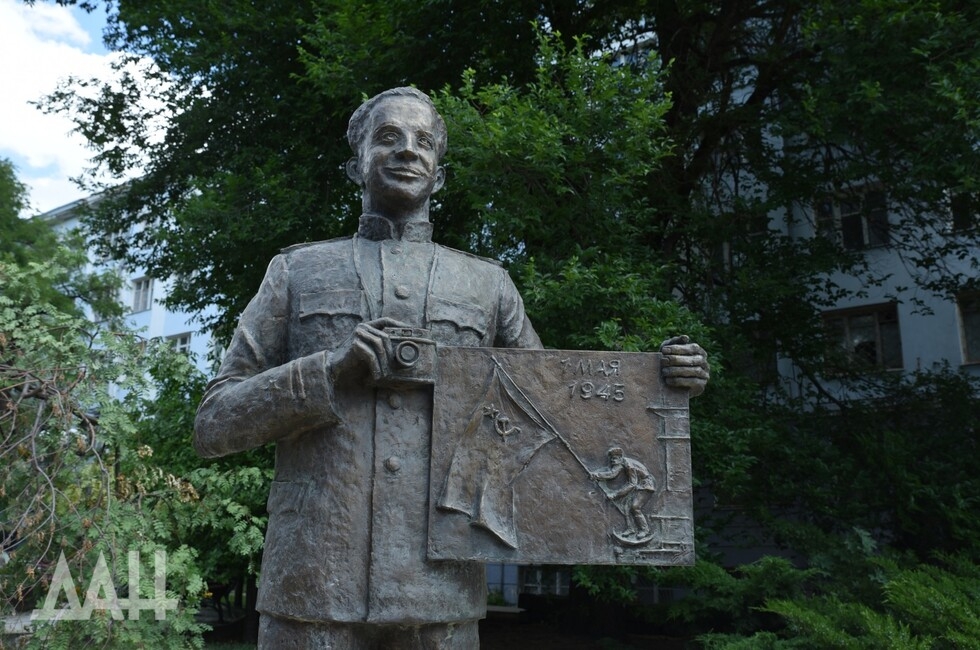 Фото: Донецкое агентство новостей