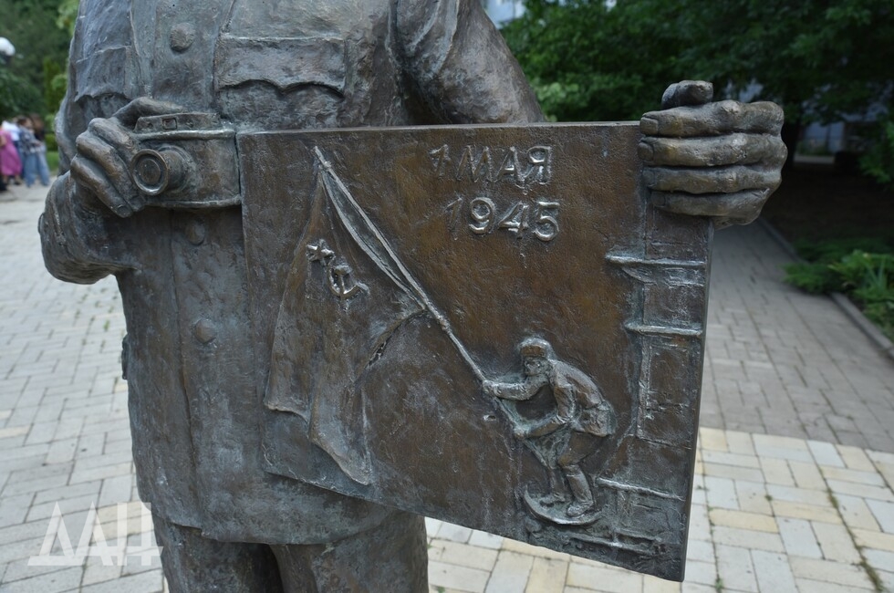 Фото: Донецкое агентство новостей