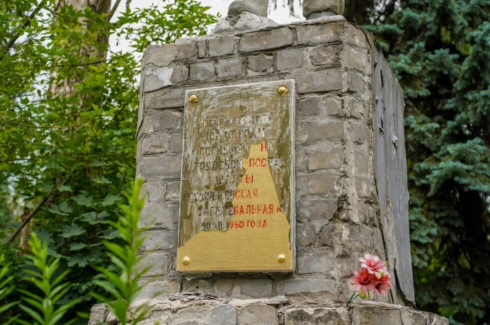 Фото: пресс-служба Ресурсного центра поддержки добровольчества (волонтерства)