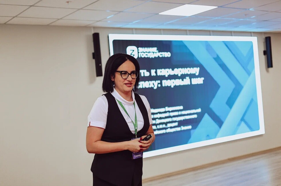 Фото: пресс-служба Министерства молодежной политики ДНР