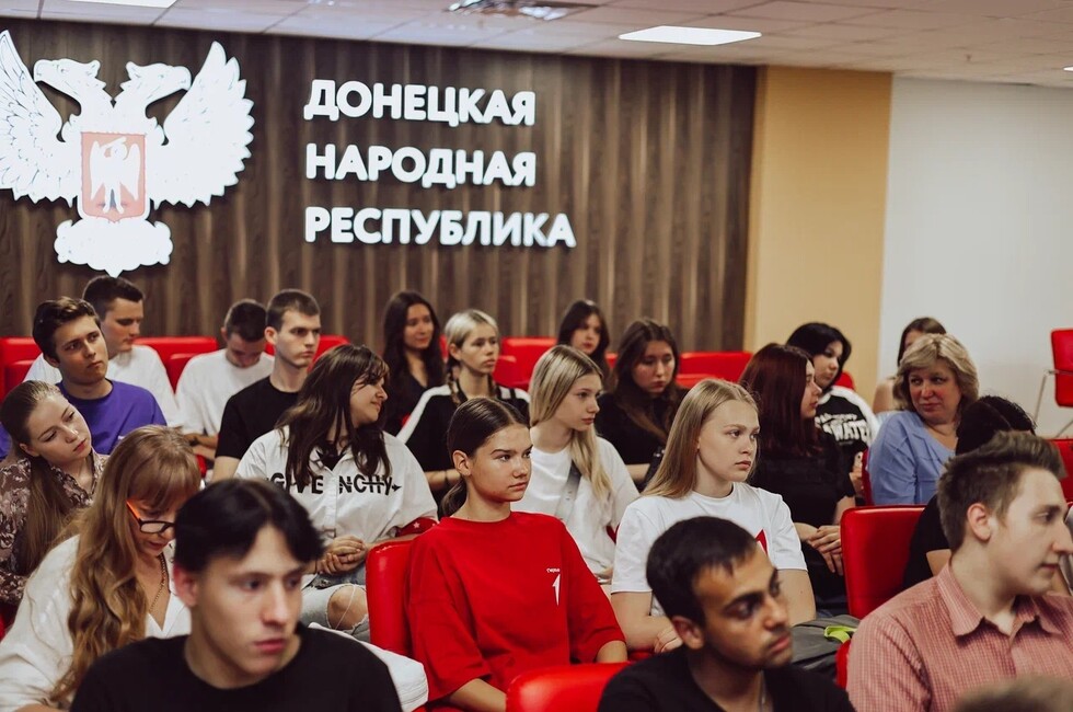 Фото: пресс-служба Министерства молодежной политики ДНР