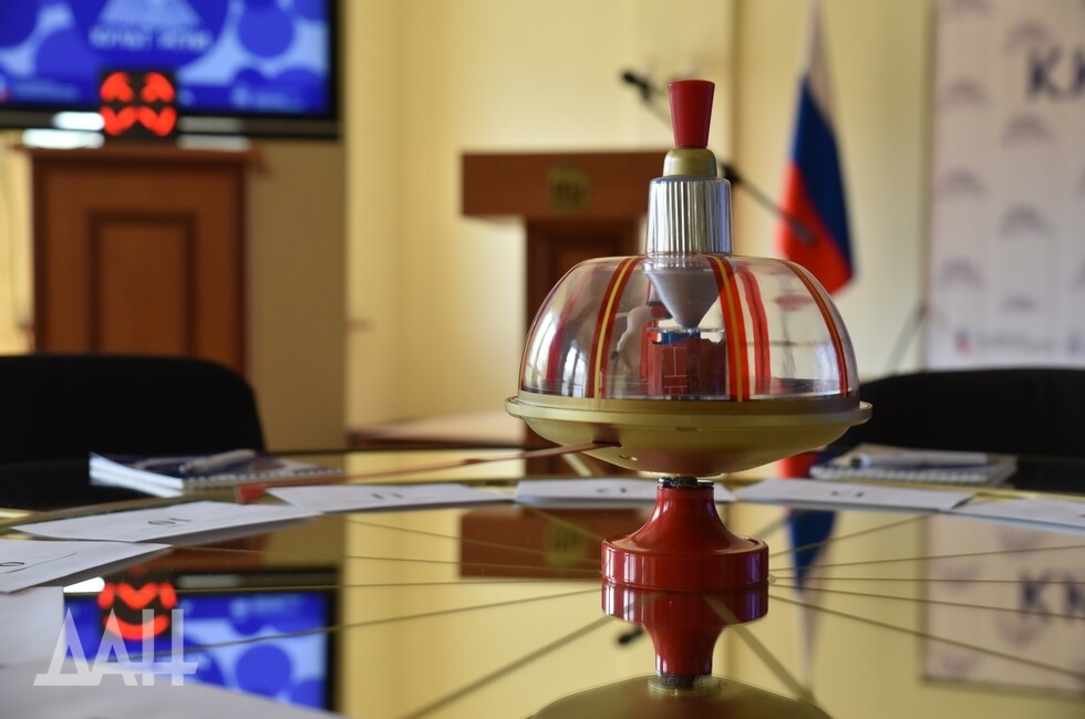 Фото: Донецкое агентство новостей