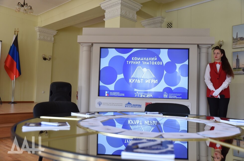 Фото: Донецкое агентство новостей