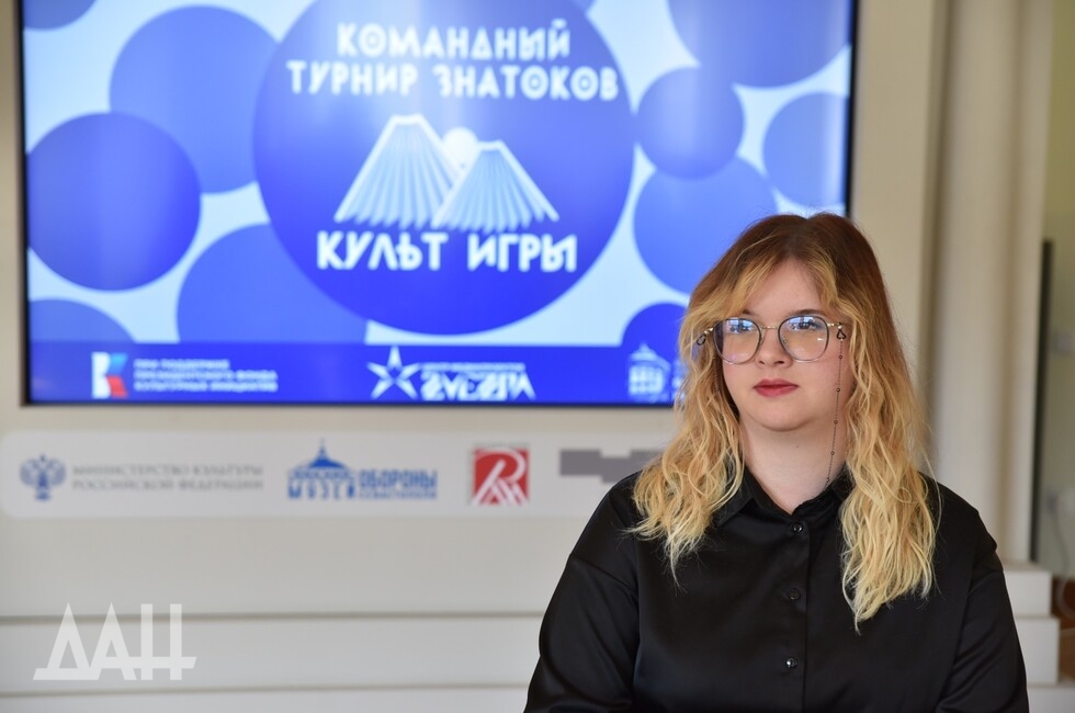 Фото: Донецкое агентство новостей