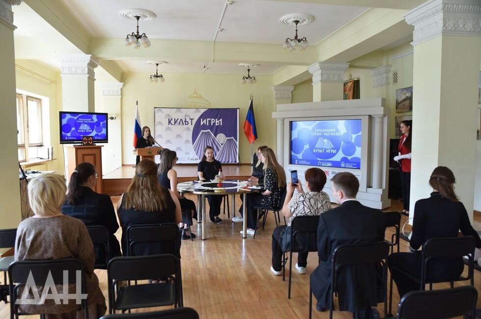 Фото: Донецкое агентство новостей