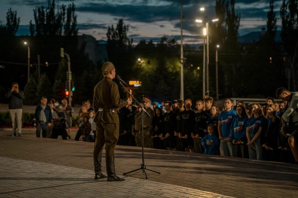 Фото: пресс-служба Министерства молодежной политики ДНР