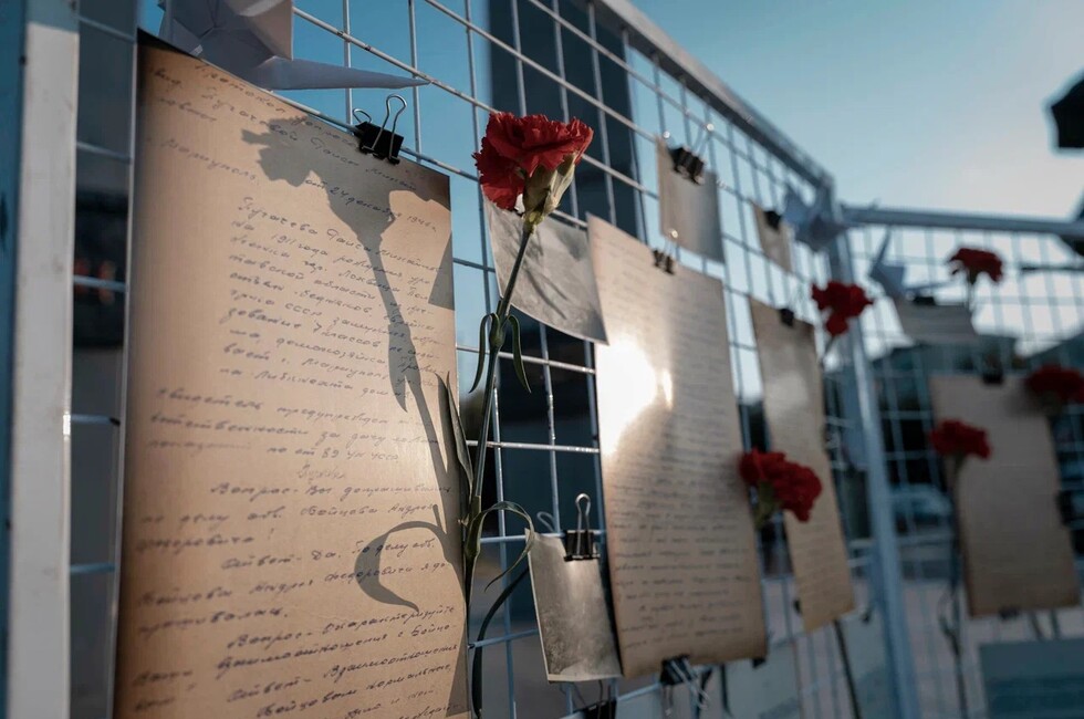 Фото: пресс-служба Министерства молодежной политики ДНР