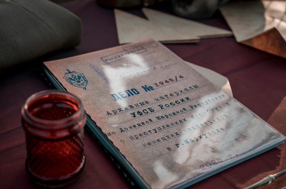 Фото: пресс-служба Министерства молодежной политики ДНР