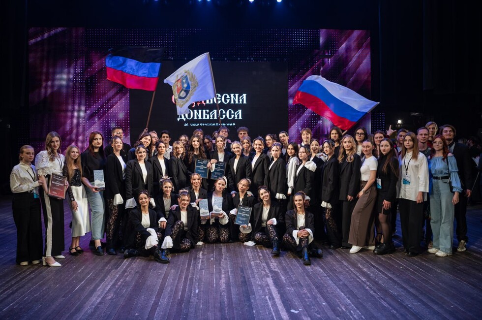 Фото: тг-канал министра молодежной политики ДНР