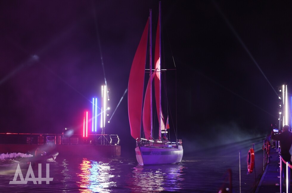 Фото: Донецкое агентство новостей