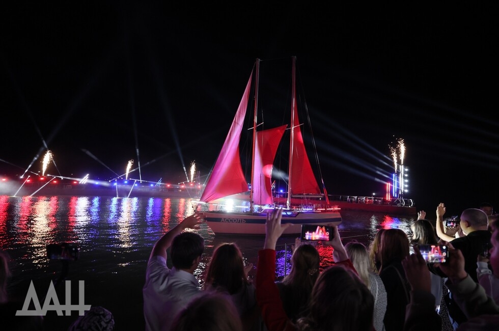 Фото: Донецкое агентство новостей