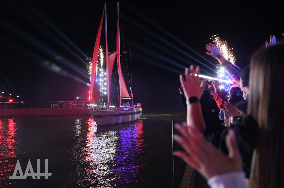 Фото: Донецкое агентство новостей