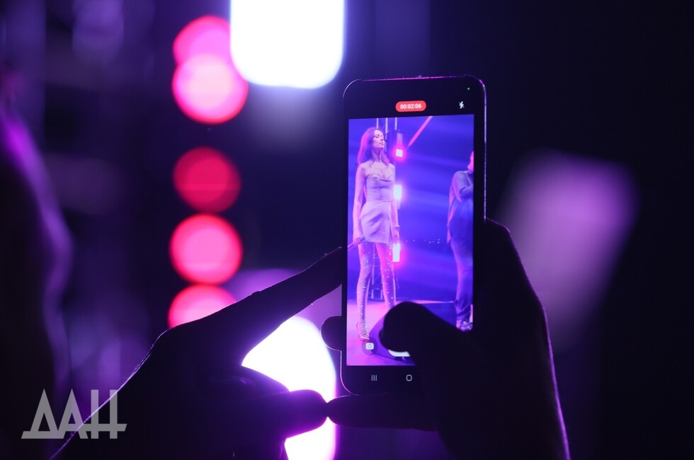 Фото: Донецкое агентство новостей