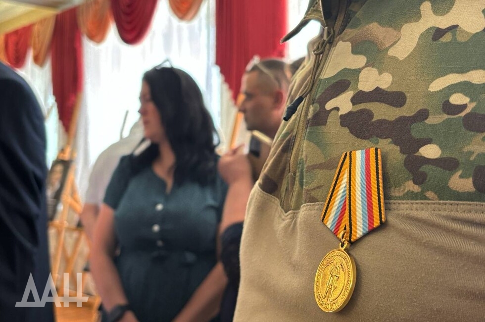 Фото: Донецкое агентство новостей