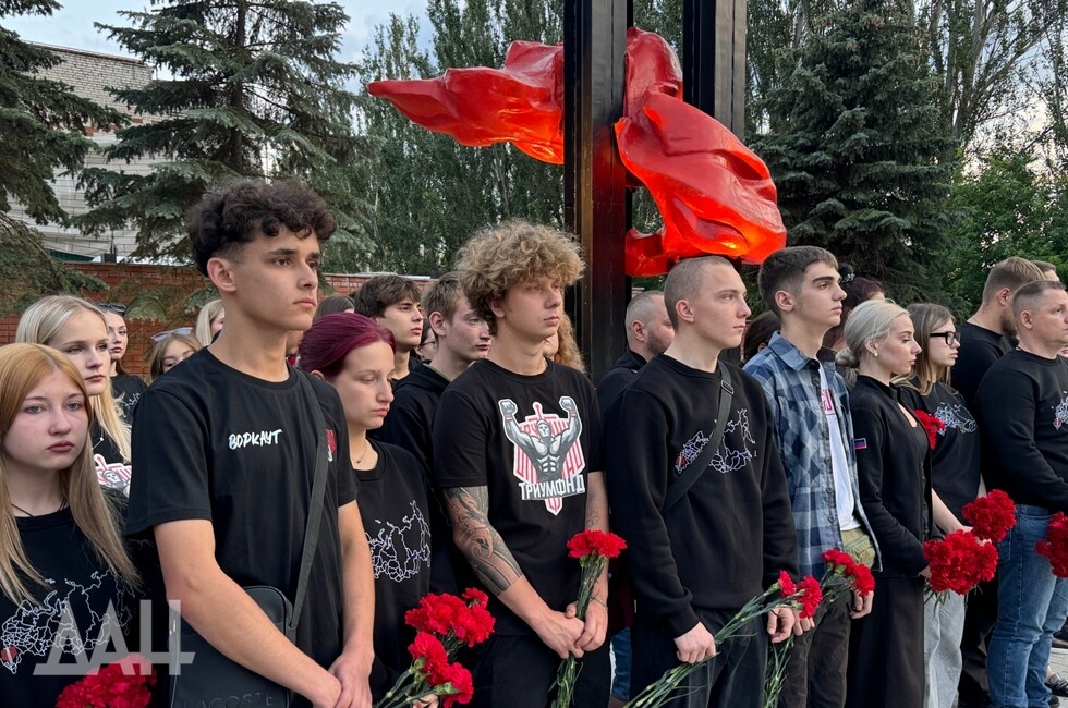 Фото: Донецкое агентство новостей