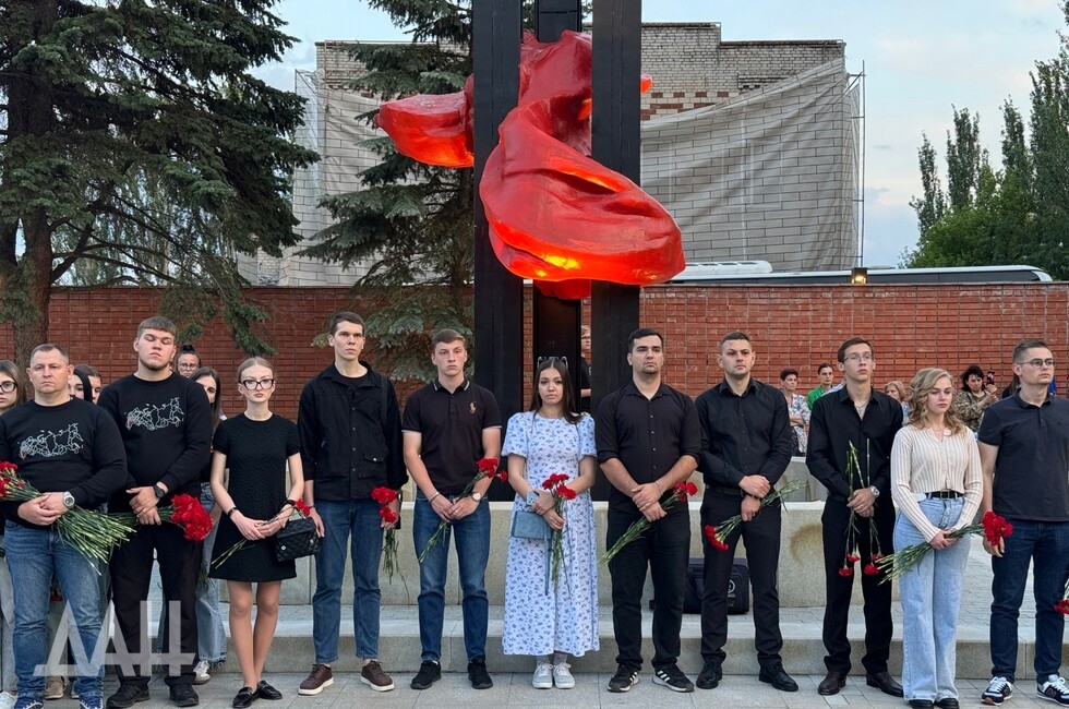 Фото: Донецкое агентство новостей