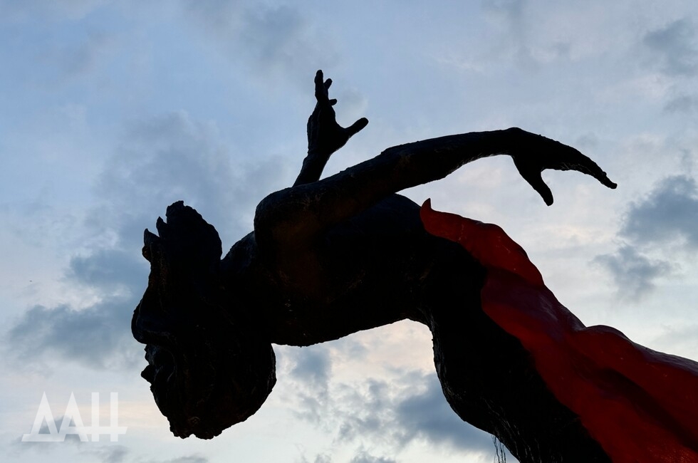 Фото: Донецкое агентство новостей