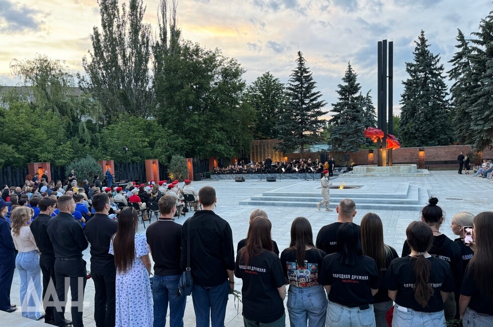 Фото: Донецкое агентство новостей