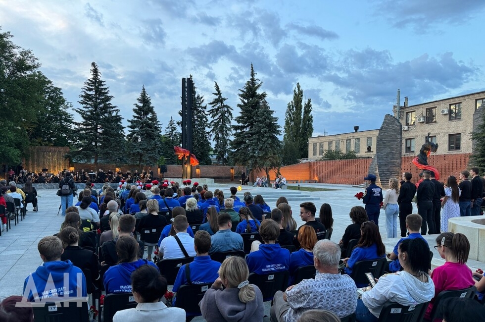 Фото: Донецкое агентство новостей