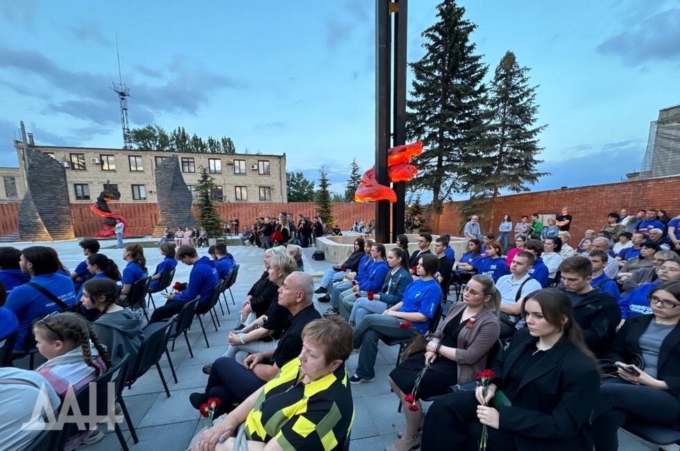 Фото: Донецкое агентство новостей