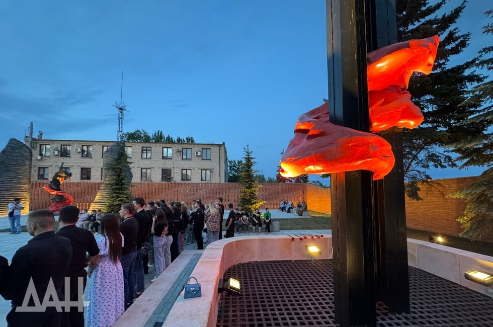 Фото: Донецкое агентство новостей