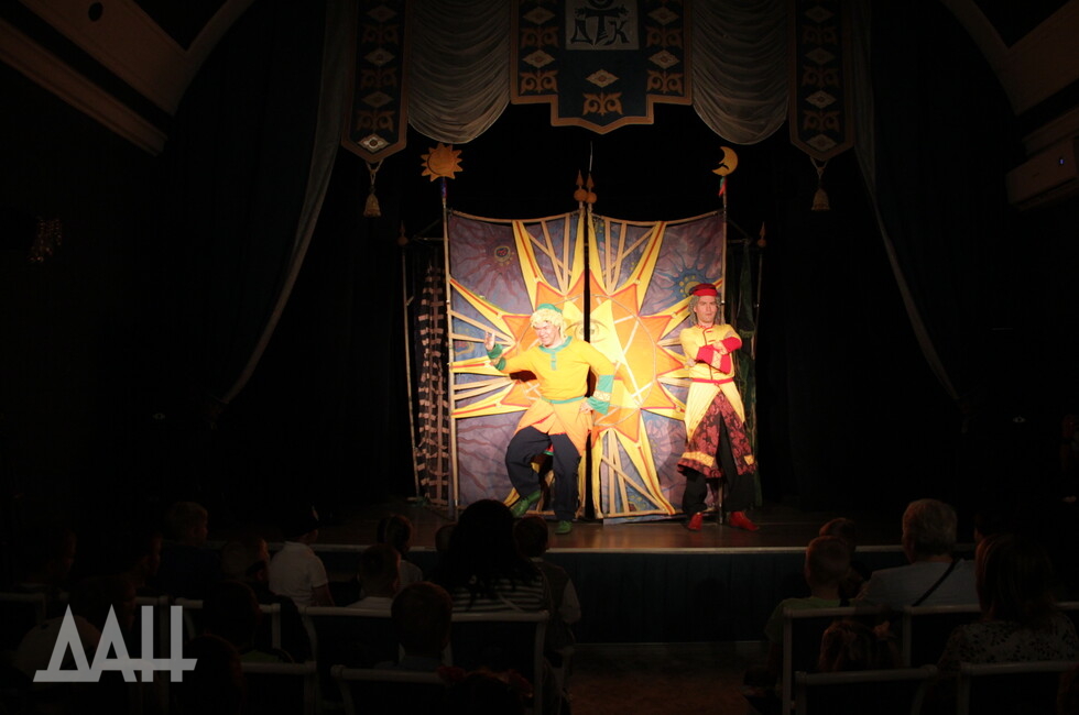 Фото: Донецкое агентство новостей