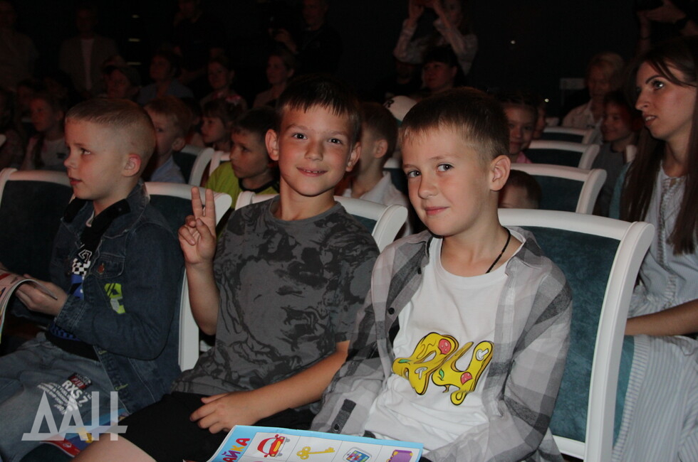 Фото: Донецкое агентство новостей