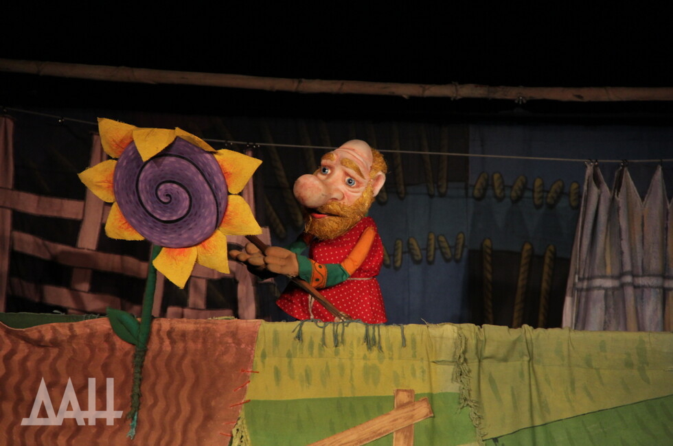 Фото: Донецкое агентство новостей