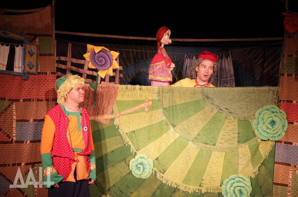 Фото: Донецкое агентство новостей