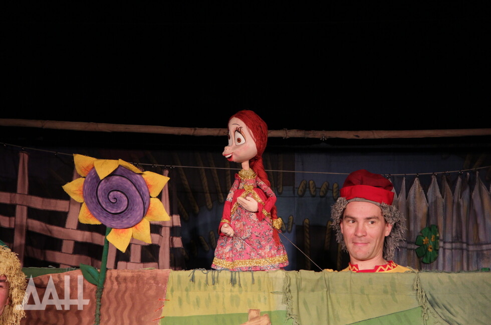 Фото: Донецкое агентство новостей