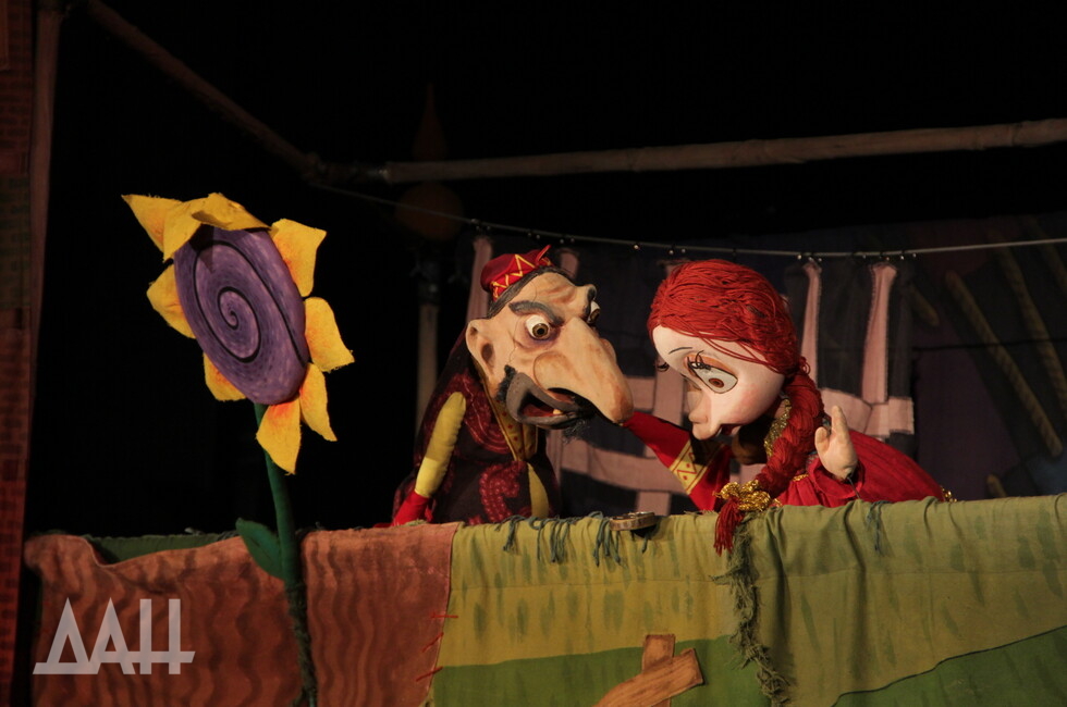 Фото: Донецкое агентство новостей