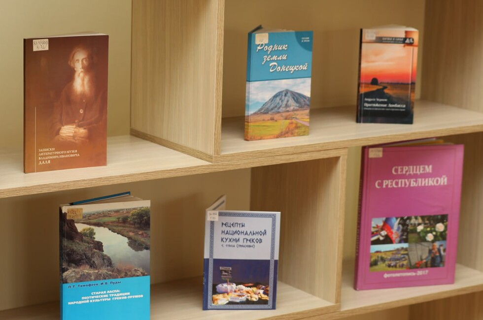 Фото Библиотеки им. Н.И. Крупской