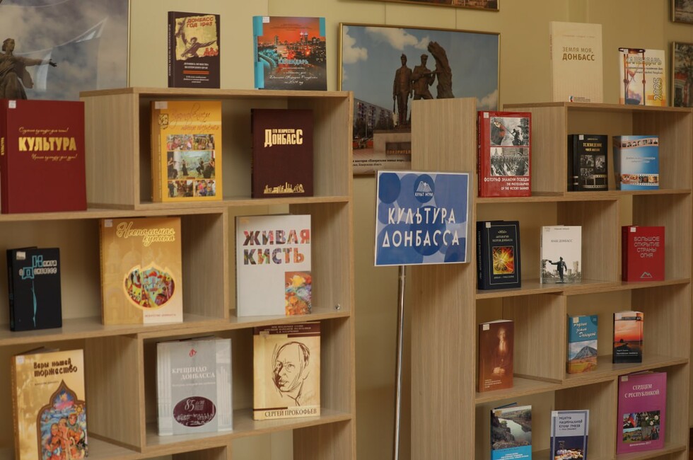 Фото Библиотеки им. Н.И. Крупской