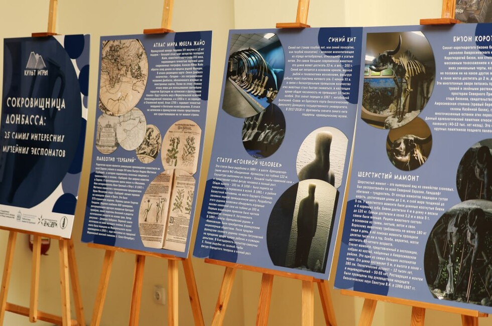 Фото Библиотеки им. Н.И. Крупской