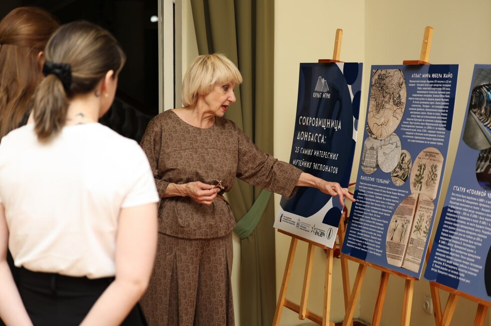 Фото Библиотеки им. Н.И. Крупской