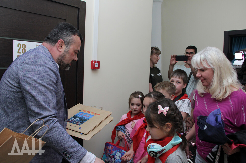 Фото: Донецкое агентство новостей