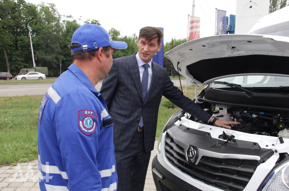 Фото: Донецкое агентство новостей