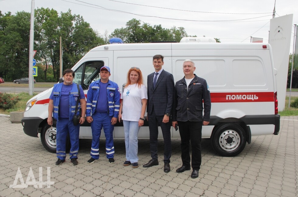 Фото: Донецкое агентство новостей