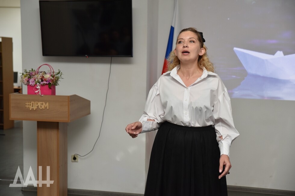 Фото: Донецкое агентство новостей