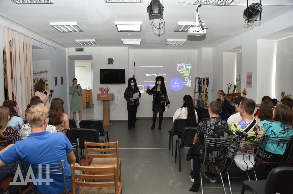 Фото: Донецкое агентство новостей