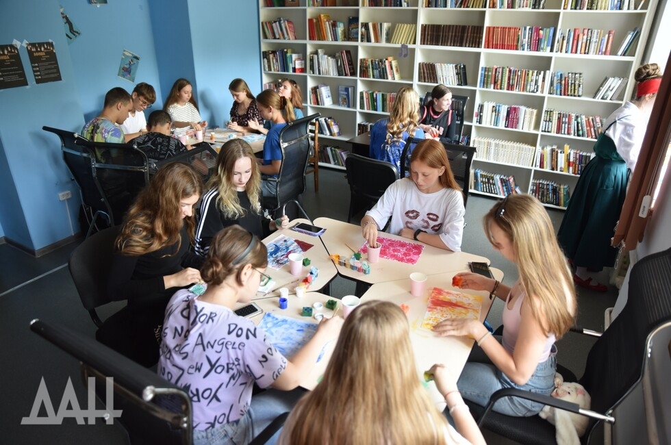 Фото: Донецкое агентство новостей