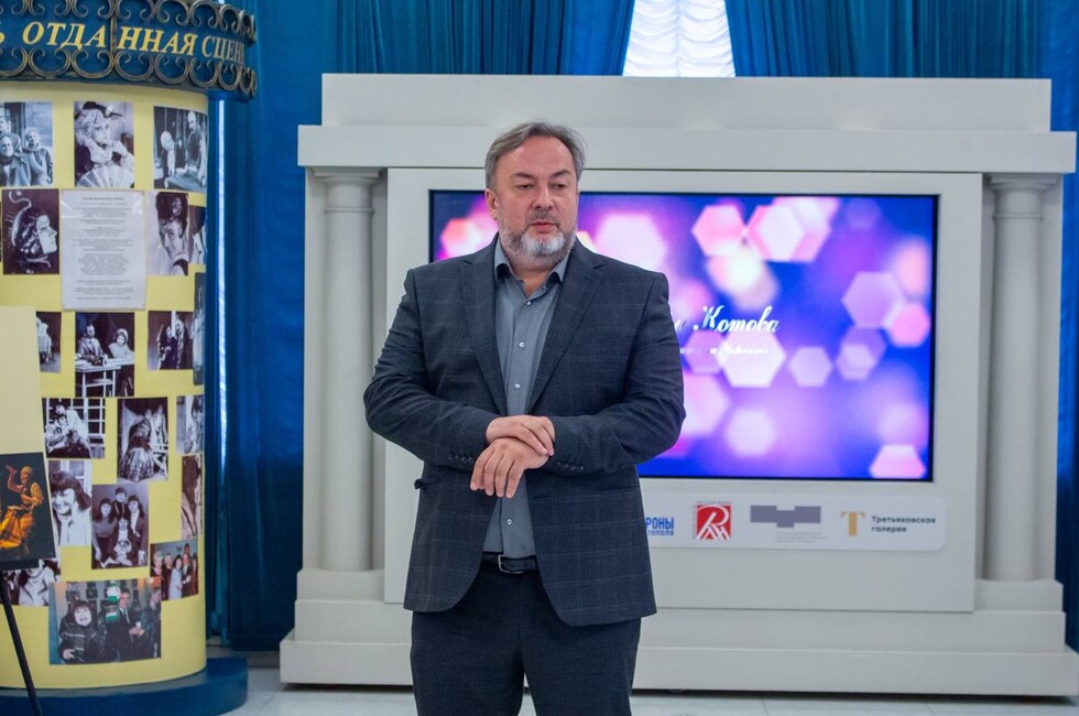 Фото: МДТ имени М. М. Бровуна