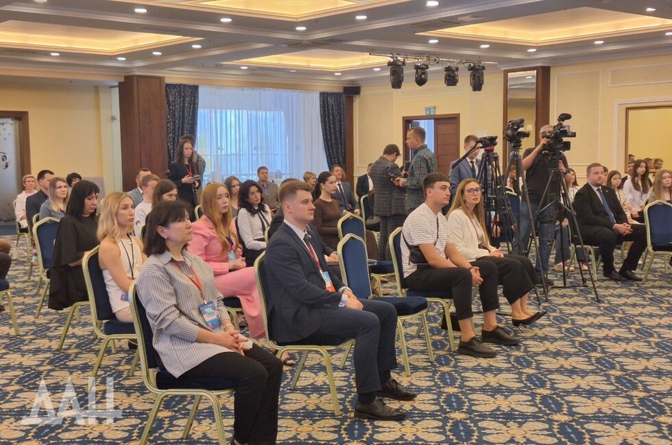 Фото: Донецкое агентство новостей