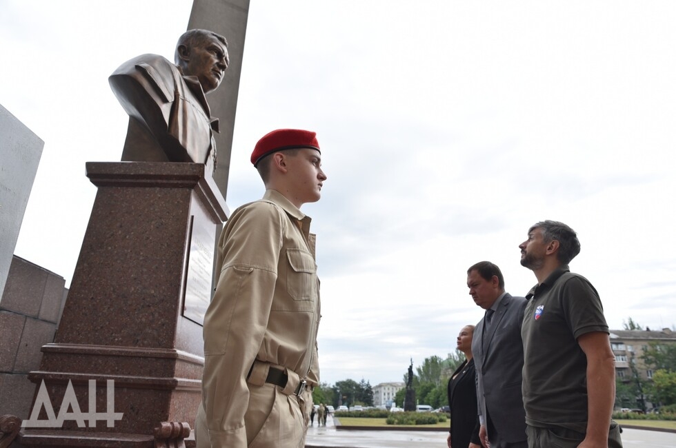 Фото: Донецкое агентство новостей