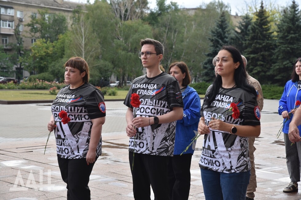 Фото: Донецкое агентство новостей