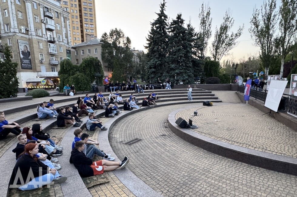 Донецкое агентство новостей