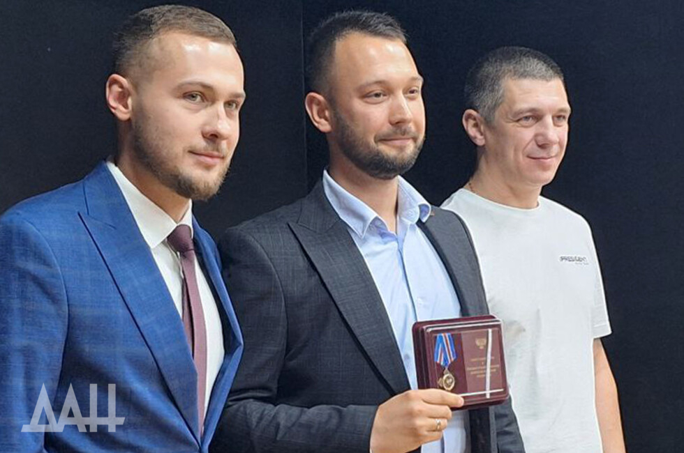 Фото: Донецкое агентство новостей