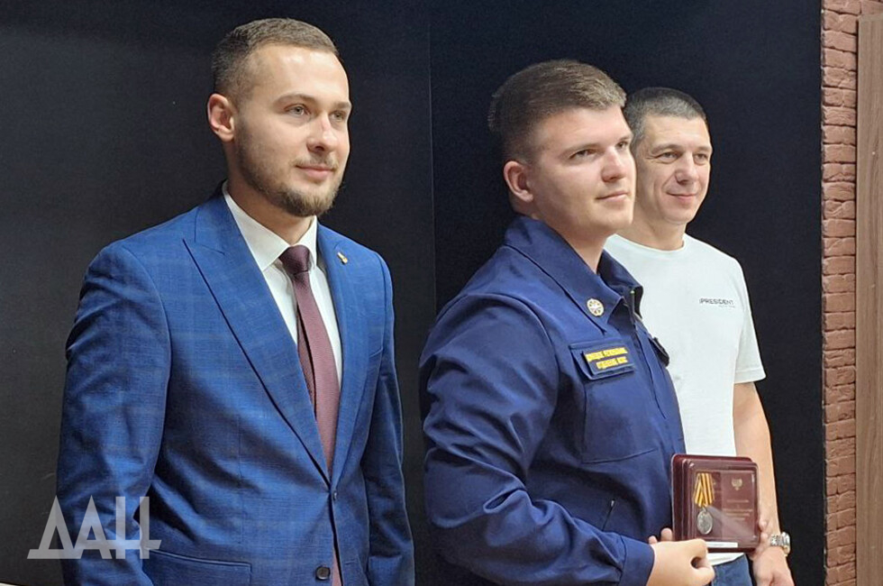 Фото: Донецкое агентство новостей