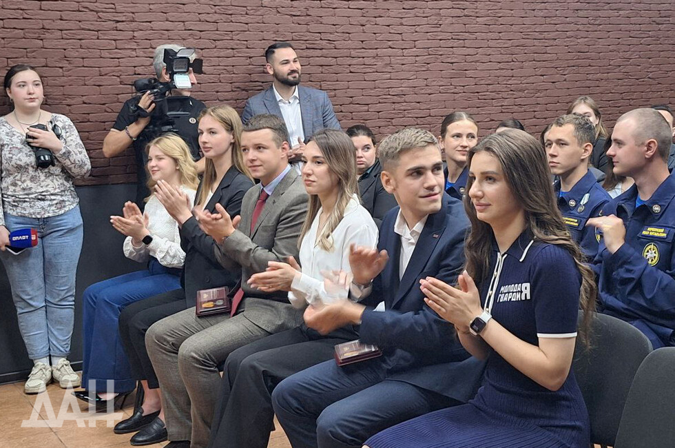 Фото: Донецкое агентство новостей