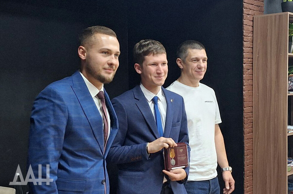 Фото: Донецкое агентство новостей